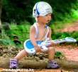 Zenész lesz nagykorában